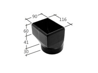 Marley Alutec Vandal Resistant rectangular aluminium downpipe drain connector RVR170